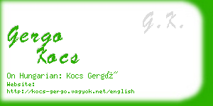 gergo kocs business card